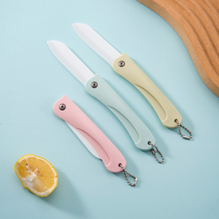 Fruit Peeling Knife, Rust-Free Ceramic Fruit Knife, Foldable Mini Portable Peeler for Cutting Apple Peels, Foldable