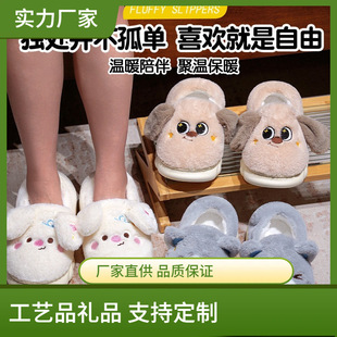 �ɐۿ�ͨ����ЬŮ�����ӽq��ů����҃ȼҾӷ���һ�_��ܛ��ëëЬ