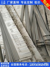 异型砂光机配件砂布条剑麻毛刷木工底漆门打磨金属去毛刺抛光砂布
