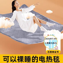 ʯīϩ늟�̺�p���p�؆���������{�ؼ��ó��\������Ʒ�ٷ�늟�̺