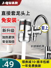 늟�ˮ���^�ӟ�������ʽ�����ÿ��ٟ�N�������ⰲ�b��ˮ��