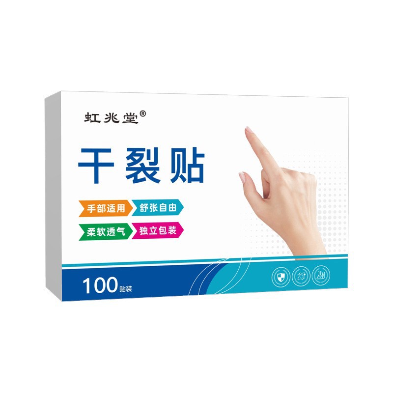 스티커 100개/상자