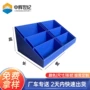 湖南防潮库位斜口塑料盒