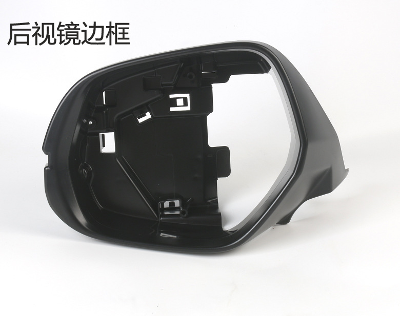 Applicable to Honda Binzhi XRV Xuanwei Rearview Mirror Housing Rear Mirror Cover Reflective Lens 15-22 Years