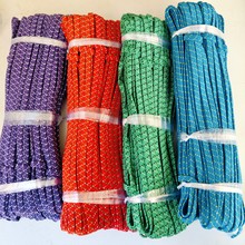 4米左右0.8宽五花松紧带 2元货源 两元店货源批发