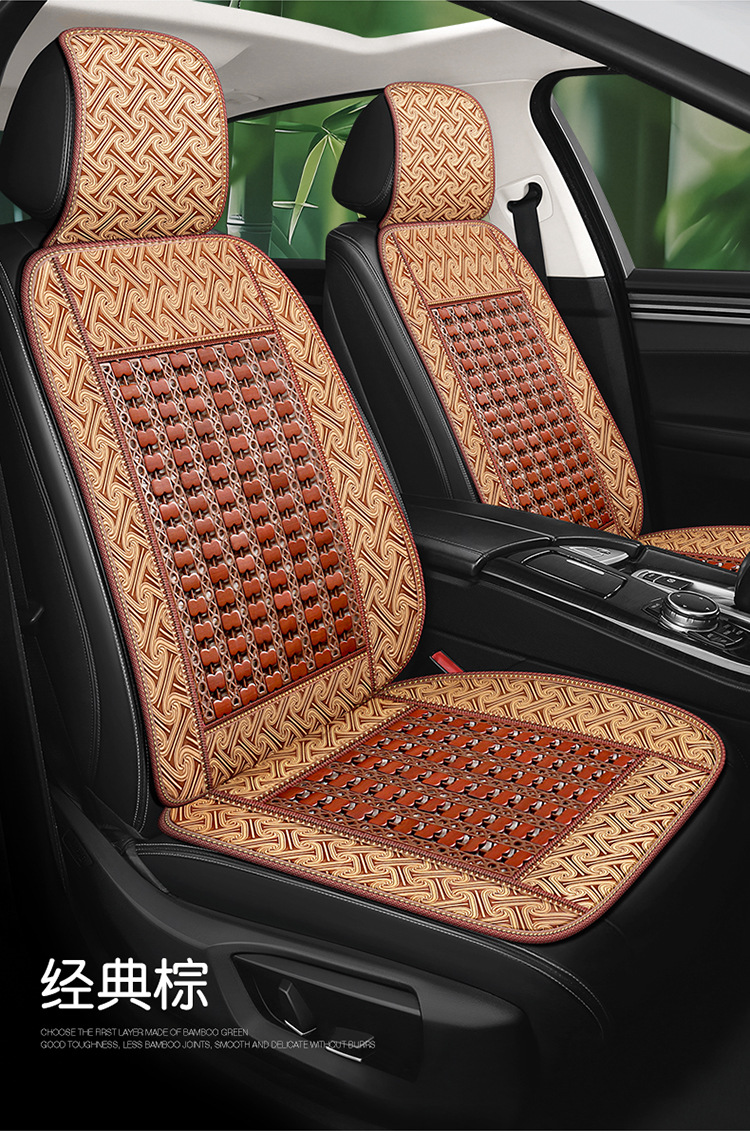 Summer bamboo car seat cushion charming car taxi seat cover small card Wuling van universal mahjong mat