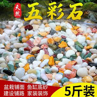 ɳ��ɰˮ���~����ɰ�廨ˮ�����b��^��䁵��쾰ȫ�׻�ʯʯ�^��Ϫ