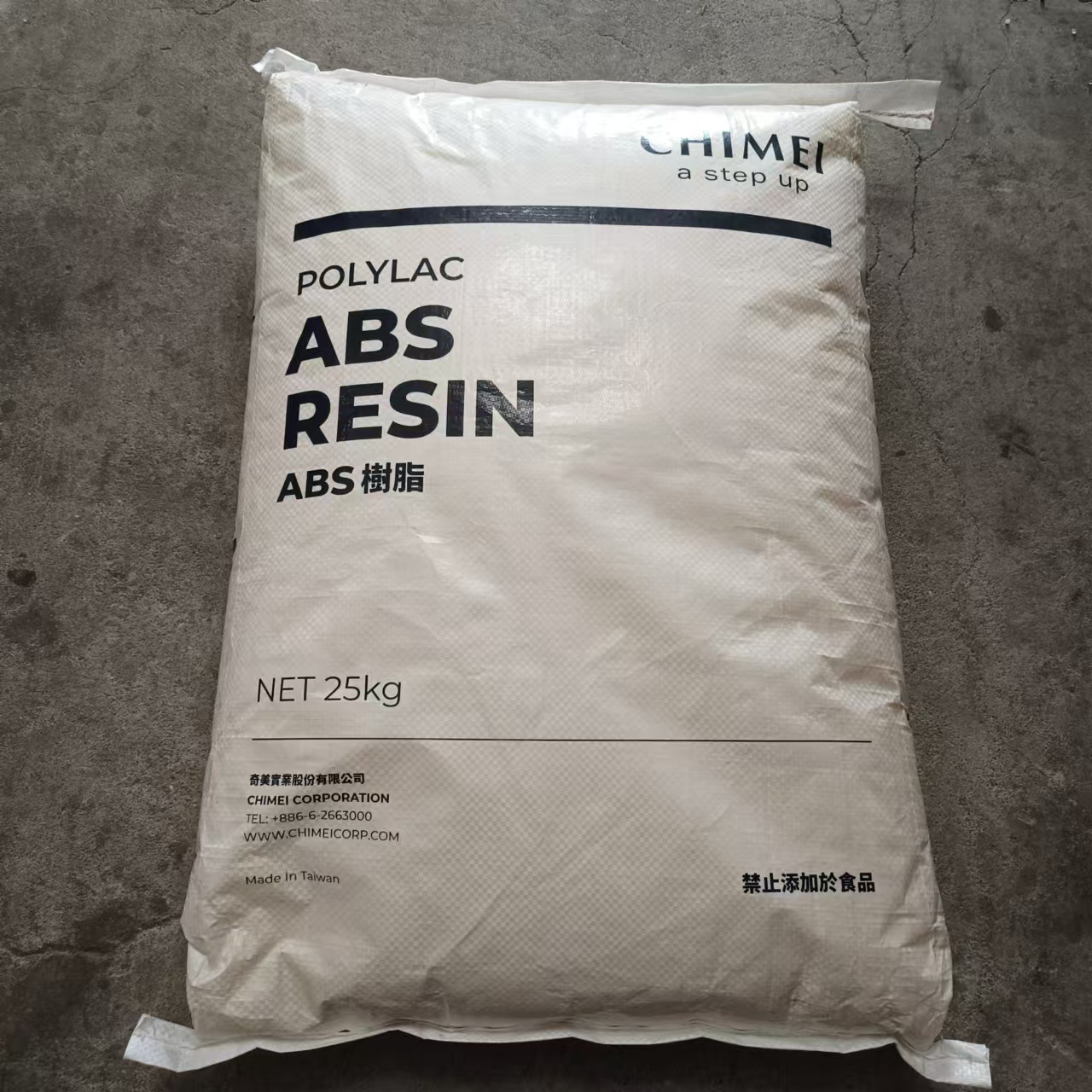 ABS台湾奇美PA-777D注塑级耐热级ABS原料 现货供应原厂正品