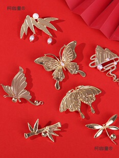 diy�ֹ��c����{������ᘰl���ӵ�������̥����⚲�������̫��