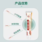 黑骨金蟾 Лечебный уход за ногами против мозолей, крем от мозолей, оптовые продажи