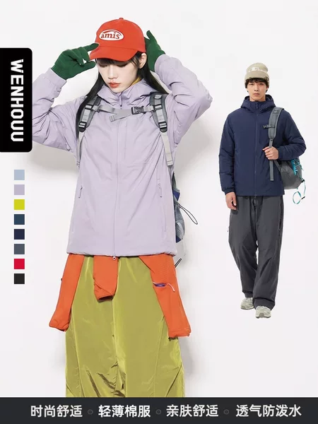 WENHOUU lightweight cotton jacket for men, outdoor sports casual warm jacket for women, tech waterproof couple's cotton coat