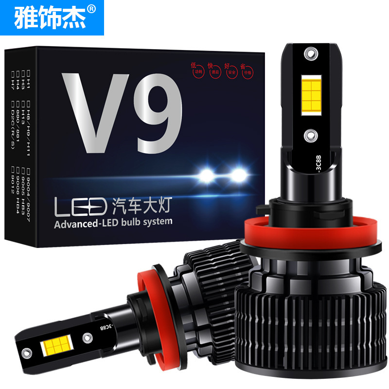 Cross-Border Popular Built-In Led Car Headlights H7 High and Low Beam H4 Modified Headlights H1 Headlights Car Lights H11 Bulbs Cross-Border Popular Built-In Led Car Headlights H7 High and Low Beam H4 Modified Headlights H1 Headlights Car Lights H11 Bulbs