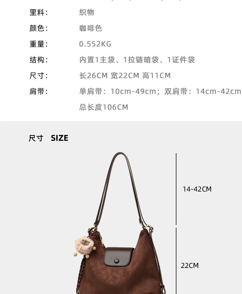 Túi tote nữ đeo vai nách dung tích lớn đi làm — Màu nâu chi tiết 7