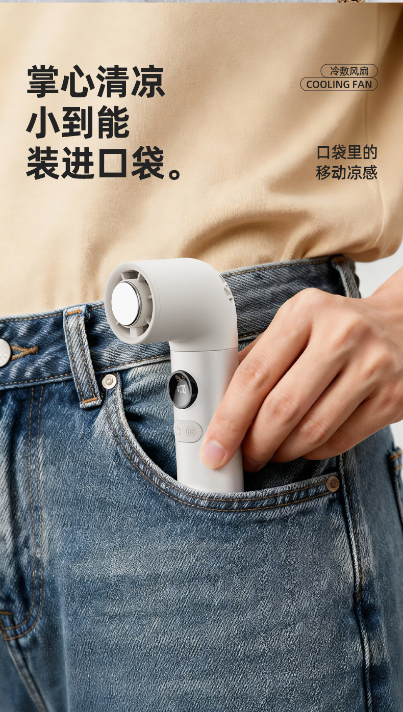 详情页_9.jpg