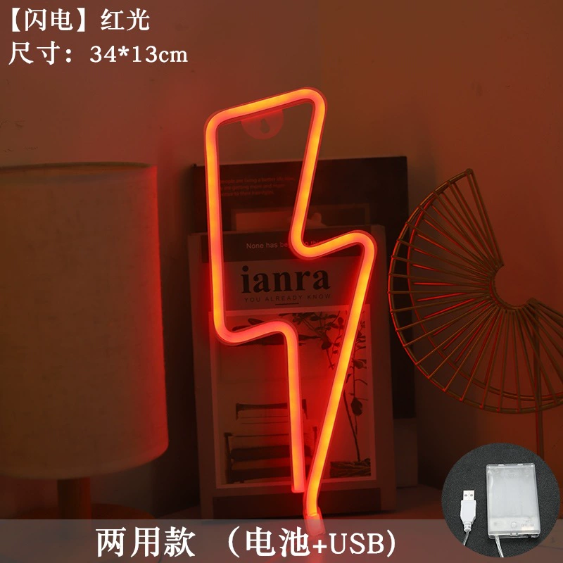 LED неоновая вывеска, висящая декоративная LED‑лампа, двойное питание батарея+USB, 36×15.2×2.5 см