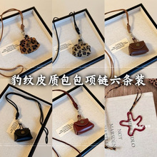 ���ű�Ƥ���ư�������С����Ƽ�Լ�ٴ�ë����ʱ��������������Ů