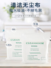 ���o늳����w�S�o�m�����I���ò����֙C��Ļ�R�^�x��UV���^�o�m��