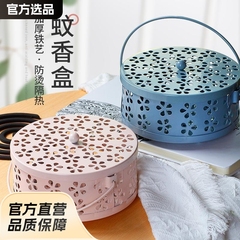 創意的な蚊取り線香の箱の蚊取り線香の棚の室内の家庭用の屋外の防火のアロマのストーブの大きいサイズの蚊取り線香のストーブの蚊取り線香の皿は支えを支えます。