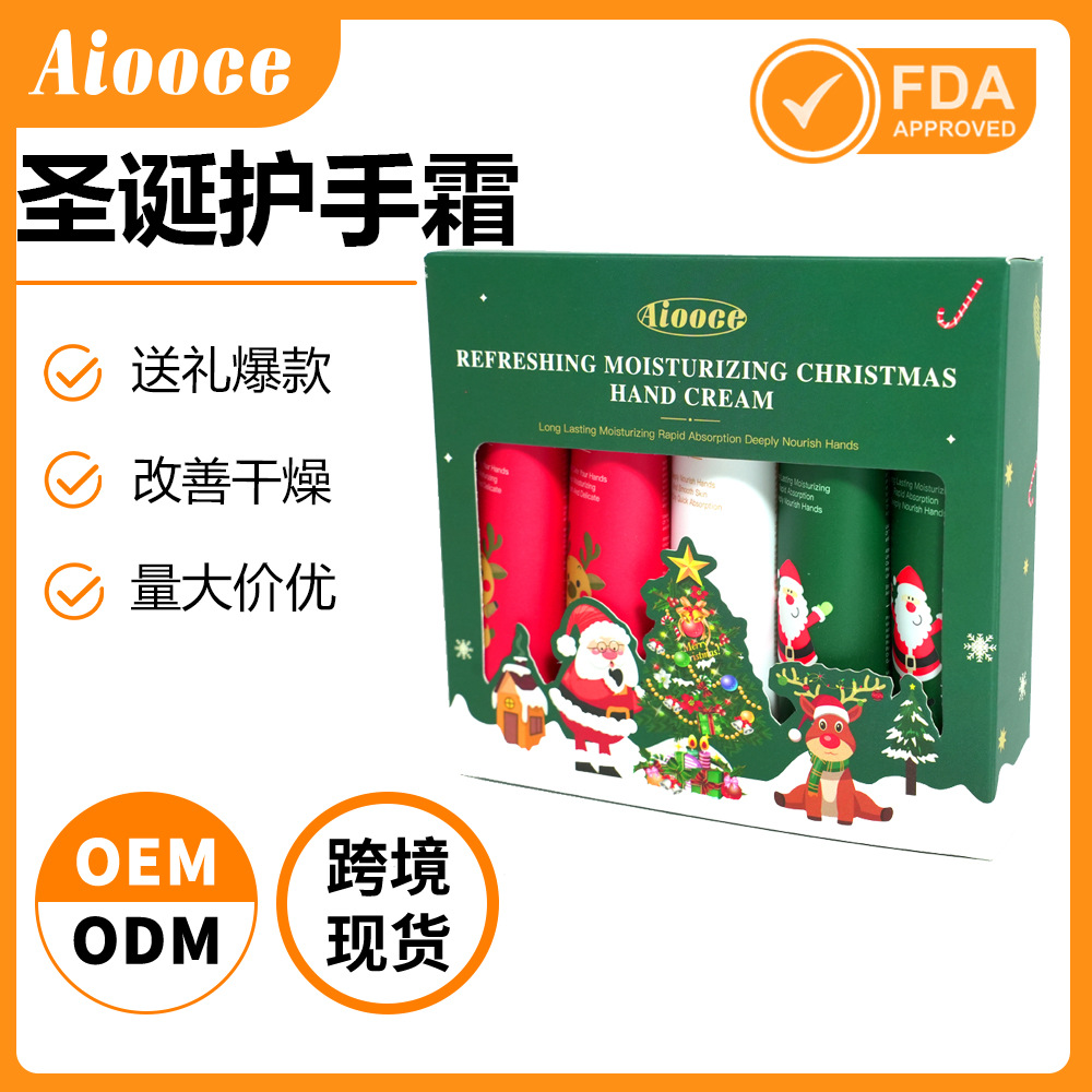 Aiooce Christmas Hand Cream Kit Box 5 Pack 150ml Hidratante Hand Skin Care Transfronterizo