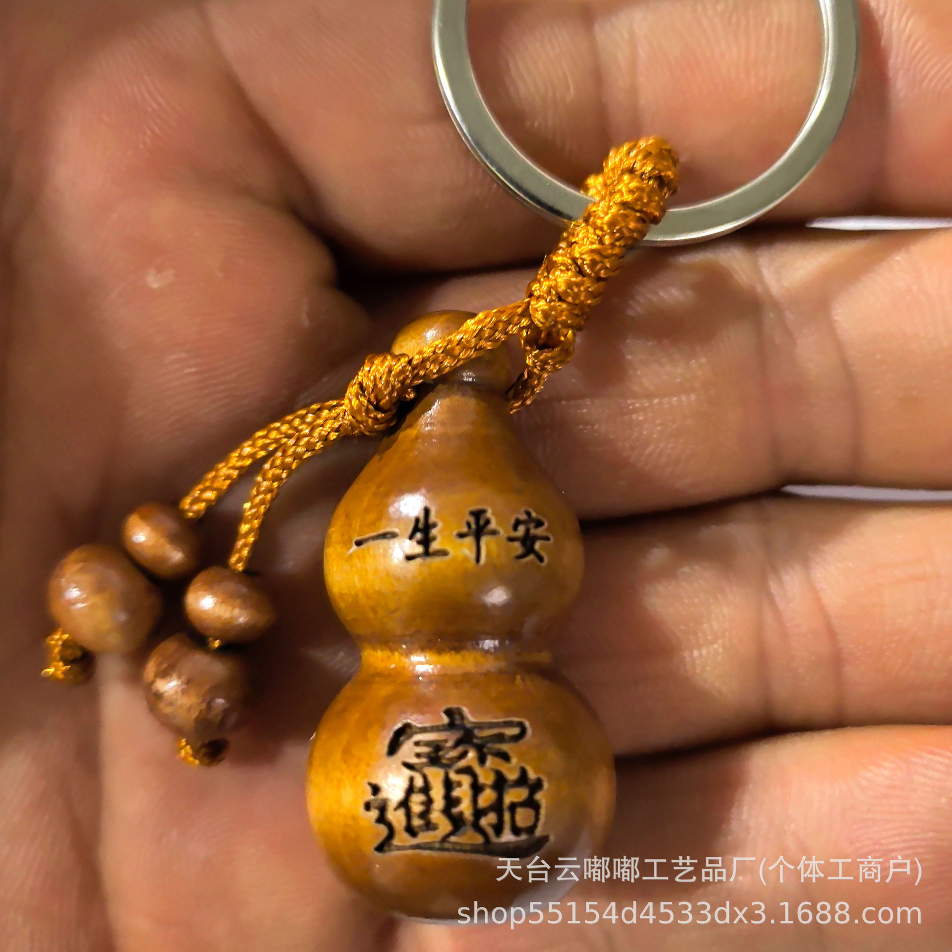 仿桃木十二生肖葫芦精雕刻木质钥匙扣平安招财进宝祝福语汽车挂件