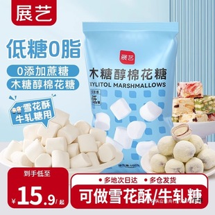 չˇľ�Ǵ��޻��ǵ���ѩ����ţ܈���̗��̸��ֹ����ú決ԭ������