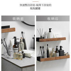 Bathroom rack wall-mounted bathroom toilet sink washstand toilet wall punch-free dressing rack