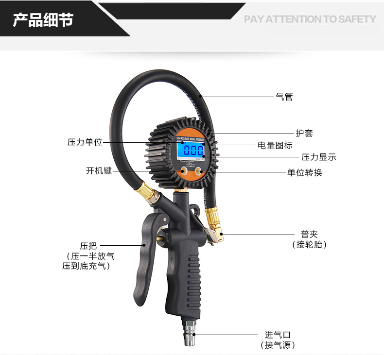 【Direct from Manufacturer】Tire Inflation Gauge Digital Tire Pressure Gauge Car Tire Pressure Meter Tire Pressure Gun