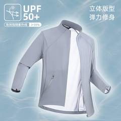 新しいジャケット日焼け防止服メンズ夏の抗 UV upf50+ クールジャケットカジュアル通気性肌に優しい弾性