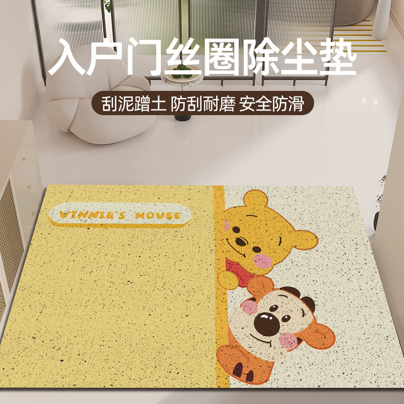 곰돌이 풀 프로브