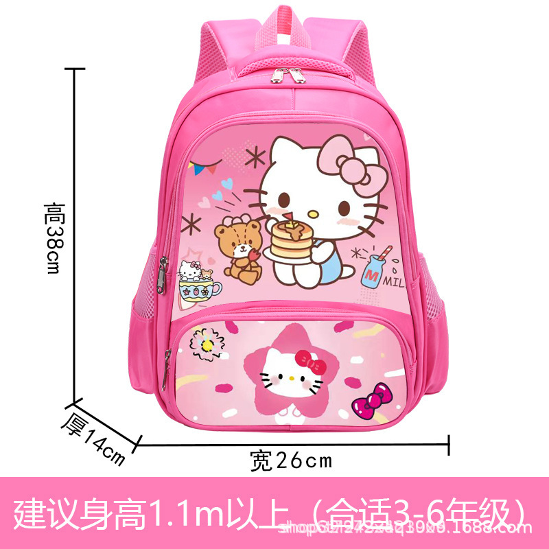 Venta caliente labubu comercio exterior mochila para niños mochila de dibujos animados para estudiantes de escuela primaria bolso de estudiante transfronterizo