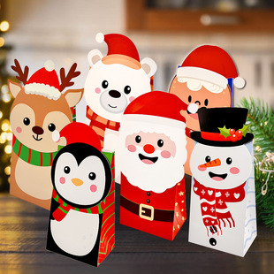 Cross-Border New Paper Bags Christmas Food Bags Disposable Square Bottom Paper Bags Oil-Proof Packaging Bags Packaging Bags Wholesale