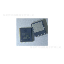 �ֻ����� CSD18531Q5A ��ЧӦ�� VSONP-8 ��ƬMOS�� CSD18531