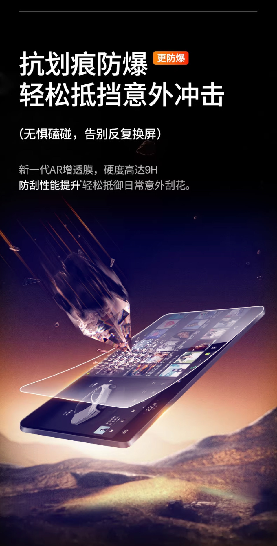26 types of Chang'an Qiyuan Q05 screen tempered film, navigation center console protective film, interior decoration accessories, and modification parts