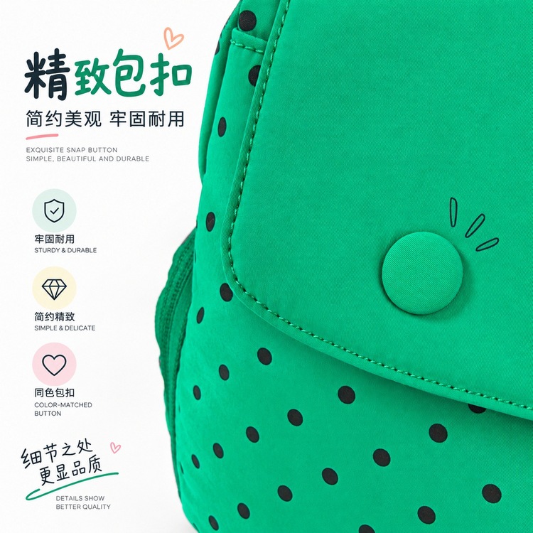 Green Base Black Dot Travel Bag, Large Capacity, Tote and Strap