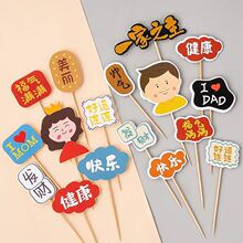 ĸ�H���H�������b������M�Mһ��֮���ְ֋�������ף���Z����