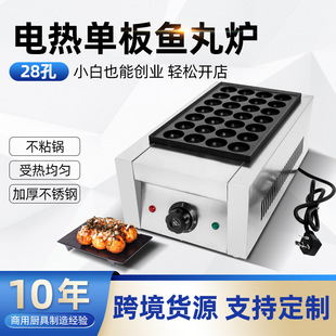 28�����~��t 늟����Æΰ��~��t 늟��~��C���~С���ӏS�����l