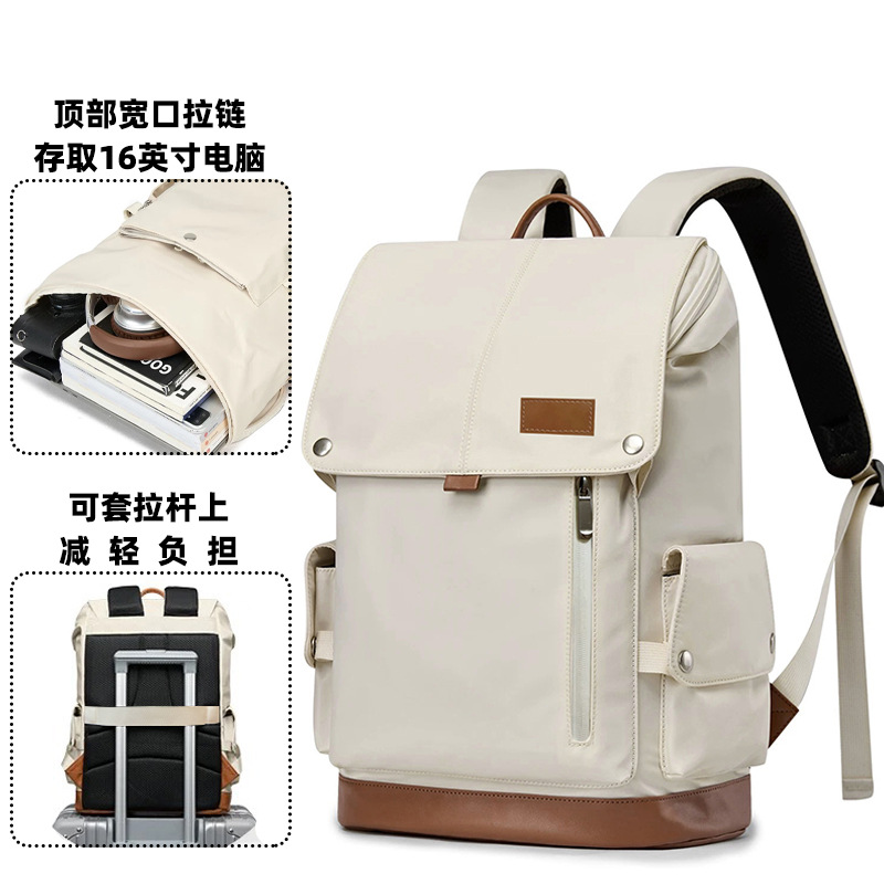 Mochila de moda de color contraste de alta capacidad de 16 pulgadas bolsas de computadora mochila de ocio al aire libre para hombres y mujeres soporte LOGO personalizado