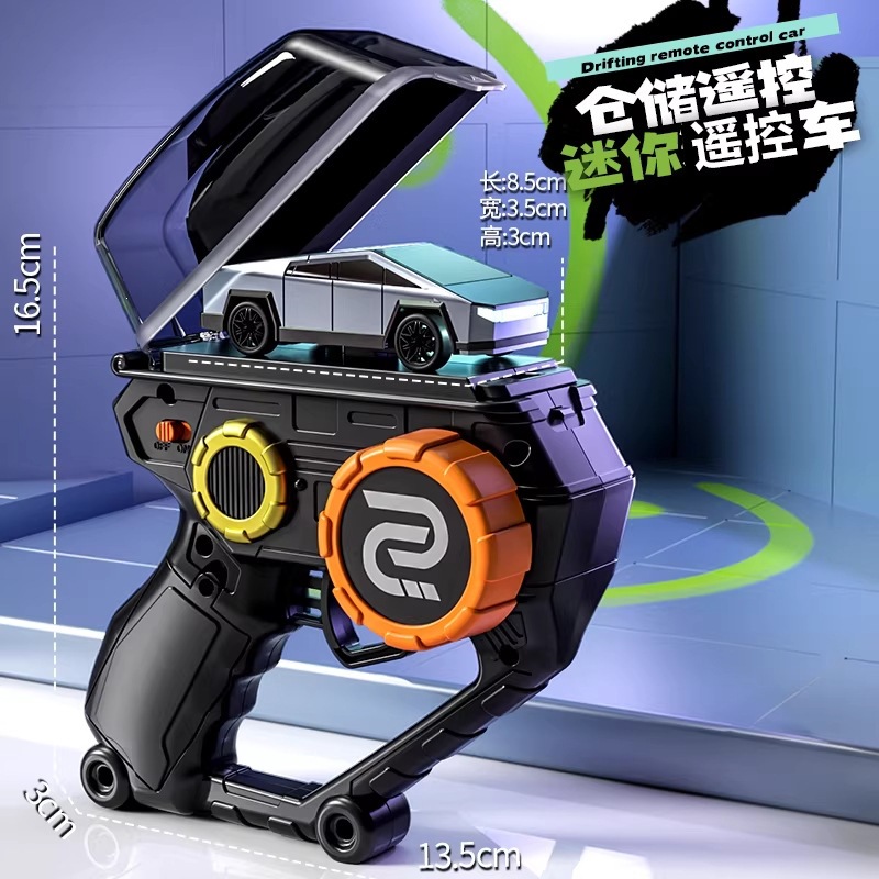 1:64 novice model [cyber ​​pickup-silver] storage remote control/rear drive / Official standard configuration: free remote control battery + body charging cable