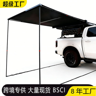 ������܇��Ļ2025�¿��X�Ͻ��⚤��ꖷ��������z�X�Ͻ���Ļ