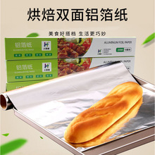 �S�����l�a�����l�����a�������t�����決�����⼈�����X�������]