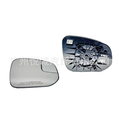 Tomaca Rearview Mirror Reflective – Car mirror