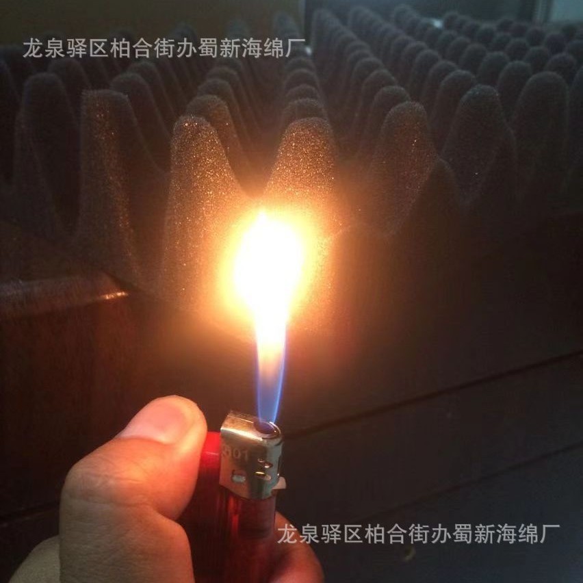 软包阻燃海绵/软包防火海绵/软包高阻燃海绵/软包难燃阻燃海绵