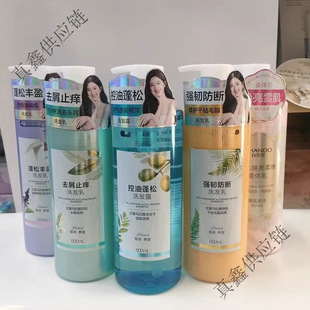ȥмֹ�Wϴ�l��������ɏ��g����ϴ�lˮ��������o�l����ԡ