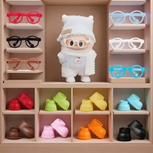 二代四代labubu鞋子眼镜配件4代拉布布DIY装配饰鞋子耳机短靴