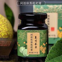 ˸നؐ˸S ͯ˿ԷѩOEMӹ