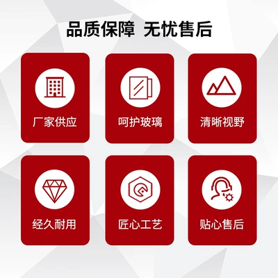Manufacturers supply Bosch second-generation – Wiper