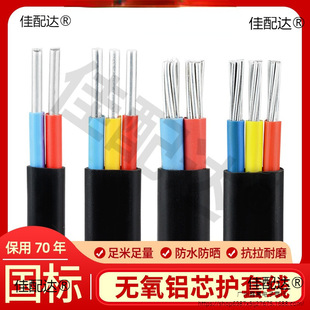 ����2о3��|���Xо���Ñ���늾� 4 6 10 16 ƽ���ܿ��X���o�׾�.