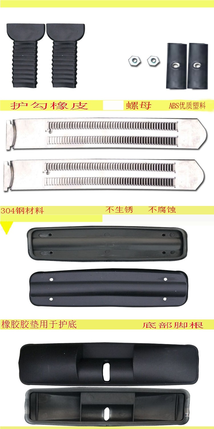 Car Roof Rack Luggage Rack Crossbar Universal Aluminum Shelf with Lock Spotlight Rack Frame Beam Load-Bearing Free of Charge
