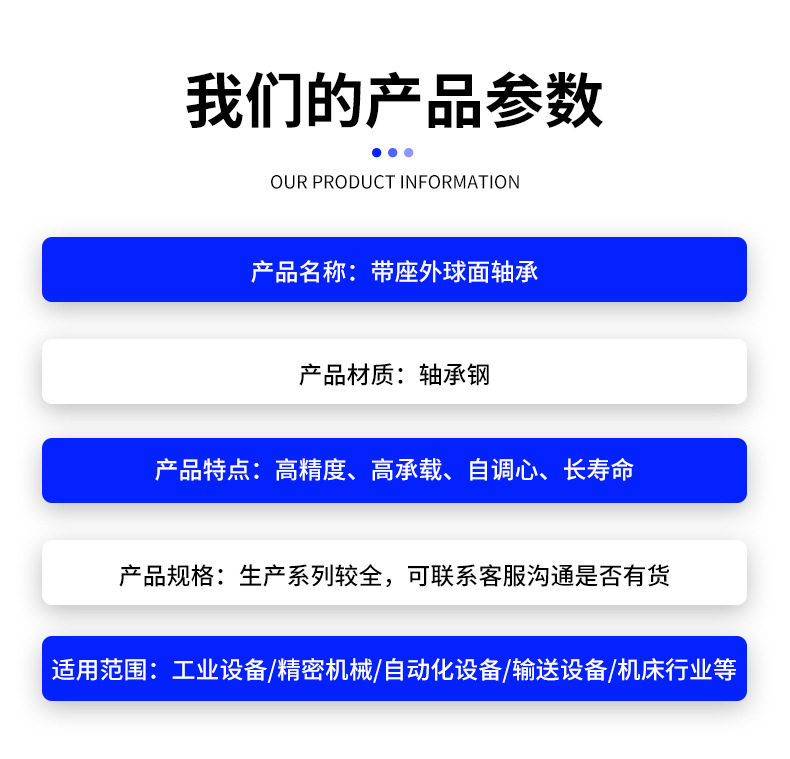 详情出版_07.jpg