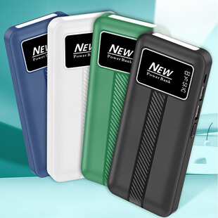 �R�����Ƅ��Դ5��18650늳ذ嚤20000mAh������Ͳ��늌��S�����l